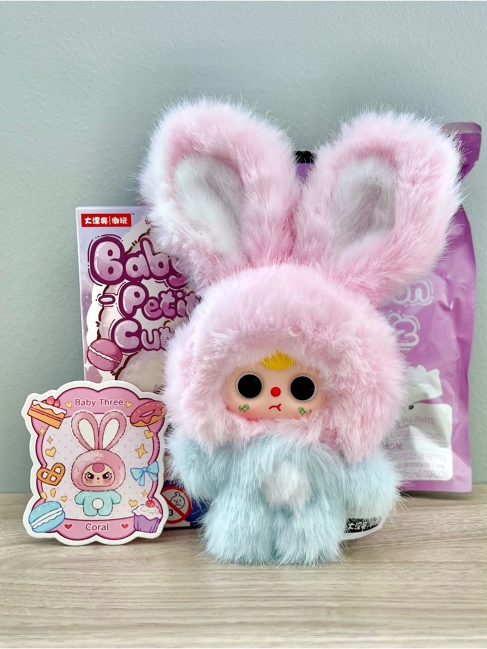 Baby Three Petit Macaron Cute Bunny V2 Vinyl Plush Pendant - Coral